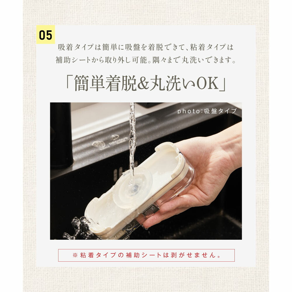 【80%OFFクーポン利用で536円】キッチンドレイン 生ごみスタンド 使い捨て 本体 四角コーナー シンク ネット50枚付き 生ゴミ 水切りネット 折りたたみ 省スペース ラック おしゃれ 水槽 水切りラック ゴミ受け 台所 キッチン キッチン雑貨 c-00039