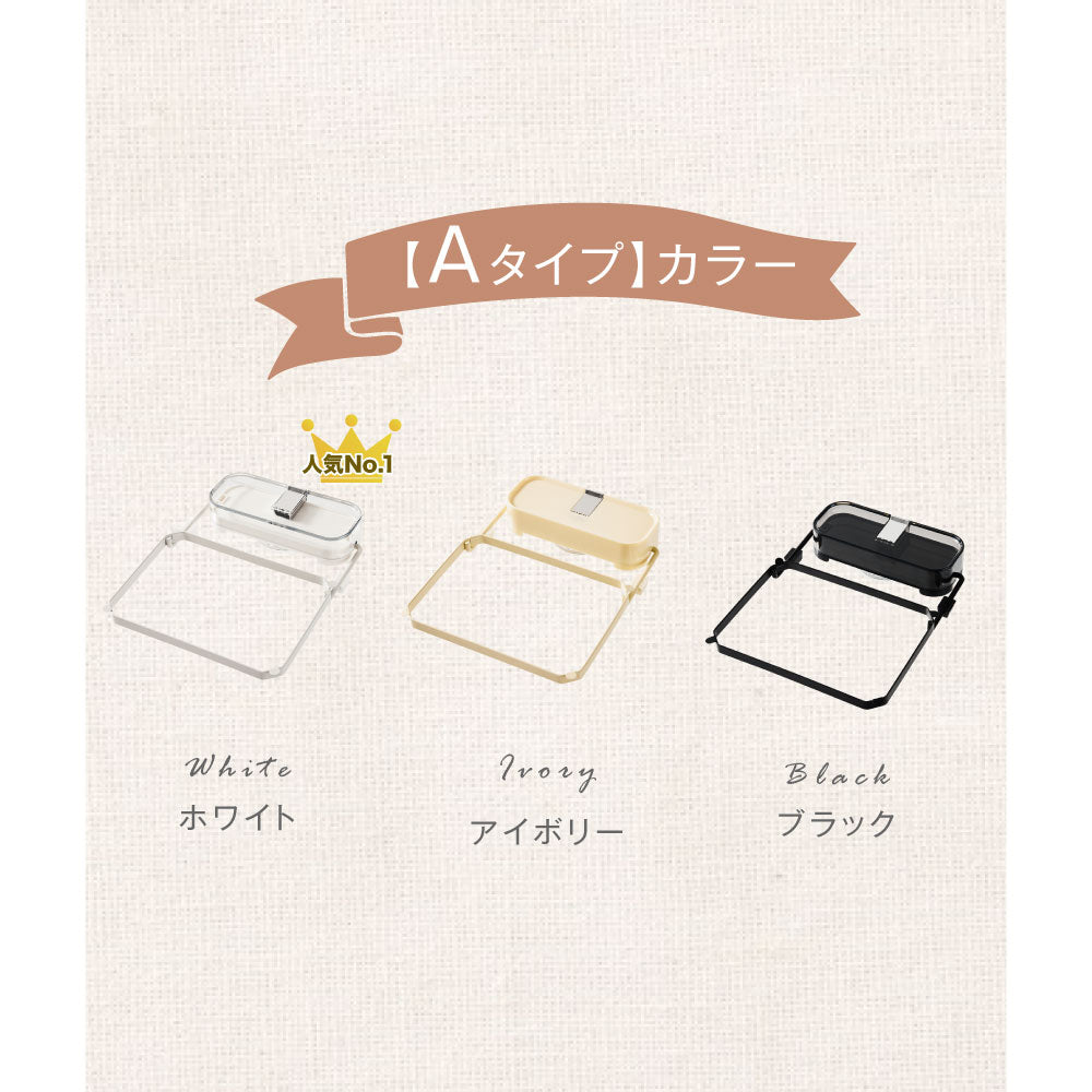 【80%OFFクーポン利用で536円】キッチンドレイン 生ごみスタンド 使い捨て 本体 四角コーナー シンク ネット50枚付き 生ゴミ 水切りネット 折りたたみ 省スペース ラック おしゃれ 水槽 水切りラック ゴミ受け 台所 キッチン キッチン雑貨 c-00039