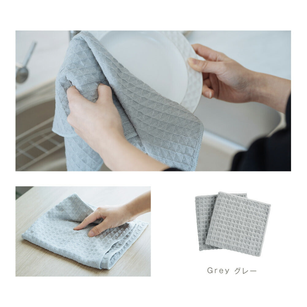 【80%OFFクーポン利用で660円】キッチンクロス 吸水 速乾 キッチンタオル レンジ ループ付き ふきん 食器拭き 台ふきん マイクロファイバー タオル 台拭き 吸水タオル 抗菌 防臭 コンロ 食器 台所 汚れ 掃除 キッチン用品 2色 c-00041