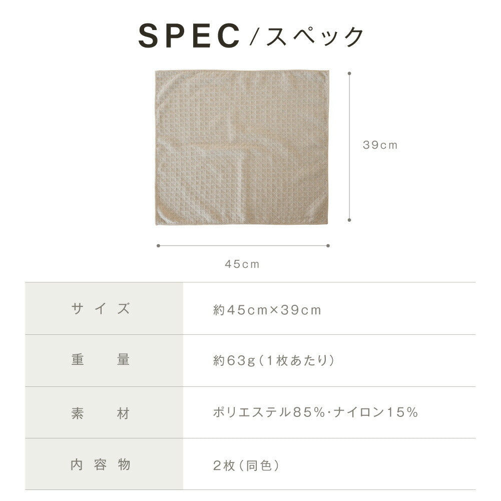 【80%OFFクーポン利用で660円】キッチンクロス 吸水 速乾 キッチンタオル レンジ ループ付き ふきん 食器拭き 台ふきん マイクロファイバー タオル 台拭き 吸水タオル 抗菌 防臭 コンロ 食器 台所 汚れ 掃除 キッチン用品 2色 c-00041