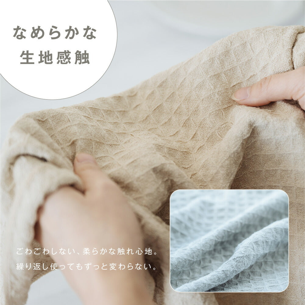【80%OFFクーポン利用で660円】キッチンクロス 吸水 速乾 キッチンタオル レンジ ループ付き ふきん 食器拭き 台ふきん マイクロファイバー タオル 台拭き 吸水タオル 抗菌 防臭 コンロ 食器 台所 汚れ 掃除 キッチン用品 2色 c-00041