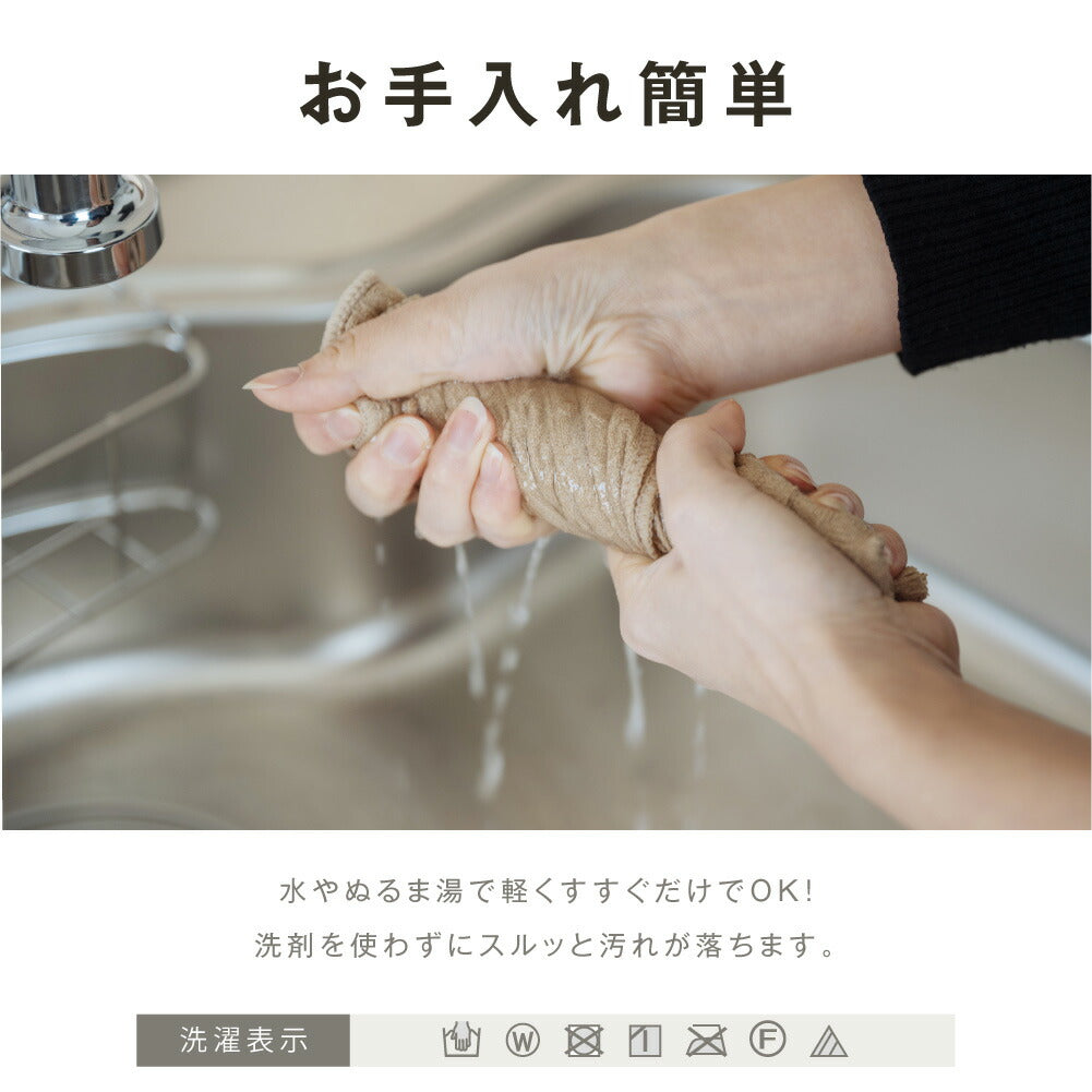 【80%OFFクーポン利用で660円】キッチンクロス 吸水 速乾 キッチンタオル レンジ ループ付き ふきん 食器拭き 台ふきん マイクロファイバー タオル 台拭き 吸水タオル 抗菌 防臭 コンロ 食器 台所 汚れ 掃除 キッチン用品 2色 c-00041