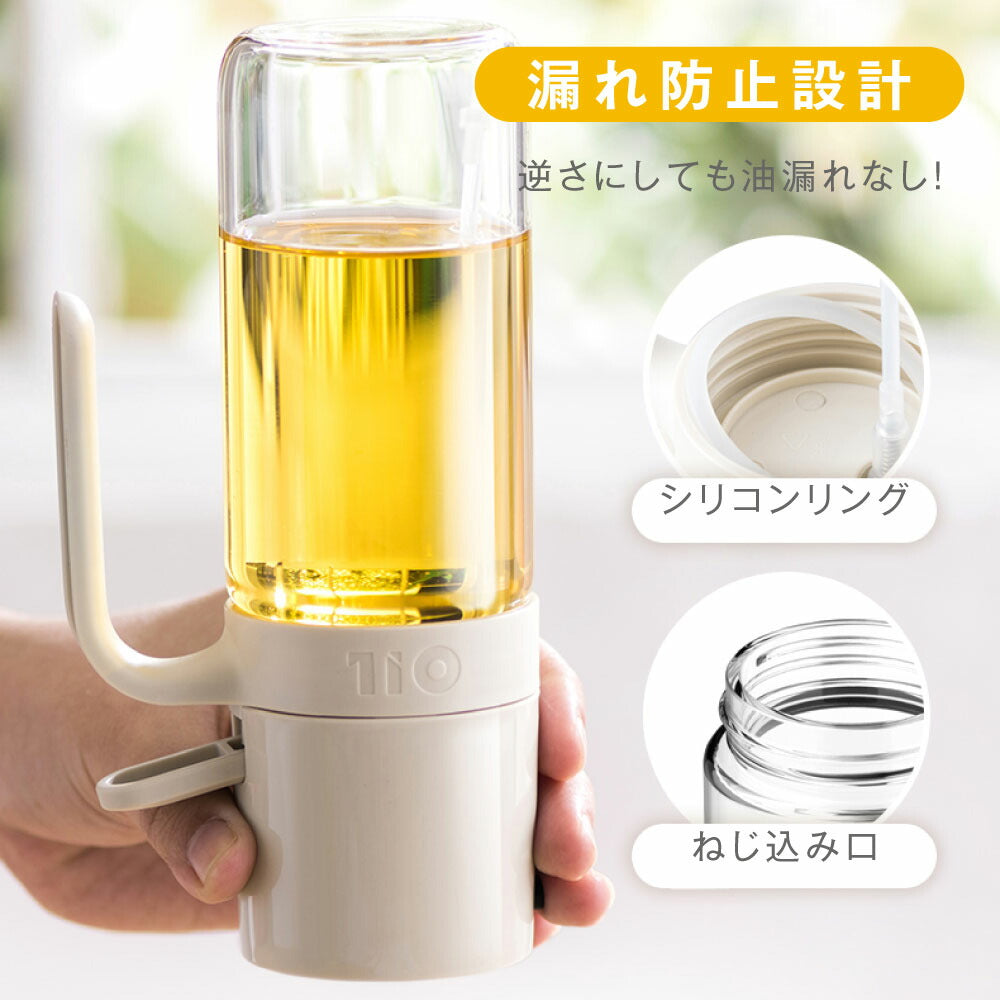 【80%OFFクーポン利用で790円】オイルスプレー 耐熱ガラス 霧吹き 油 オイルボトル 250ml 極細のミスト 油ポット 料理用 油さし 透明 スプレー ガラス 食用油 漏れ防止 キッチン用具 液だれしない キャンプ 調味料入れ 詰め替え容器 スプレー容器 c-00045