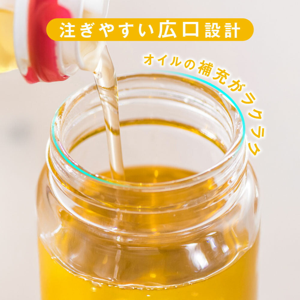 【80%OFFクーポン利用で790円】オイルスプレー 耐熱ガラス 霧吹き 油 オイルボトル 250ml 極細のミスト 油ポット 料理用 油さし 透明 スプレー ガラス 食用油 漏れ防止 キッチン用具 液だれしない キャンプ 調味料入れ 詰め替え容器 スプレー容器 c-00045
