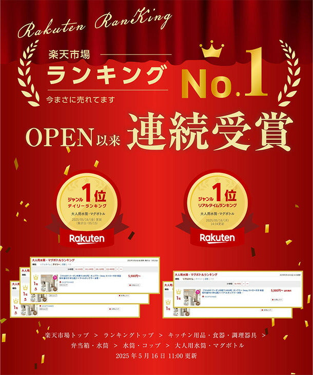 【80%OFFクーポン利用で1196円】タンブラー 3way ストロー付き 保温 保冷 蓋付き 持ち運び トラベルタンブラー 水筒 500ml 750ml おしゃれ 大容量 ステンレス 結露しない 二重構造 真空断熱 保温携帯コーヒーカップ アイスクリーム おしゃれ c-00046