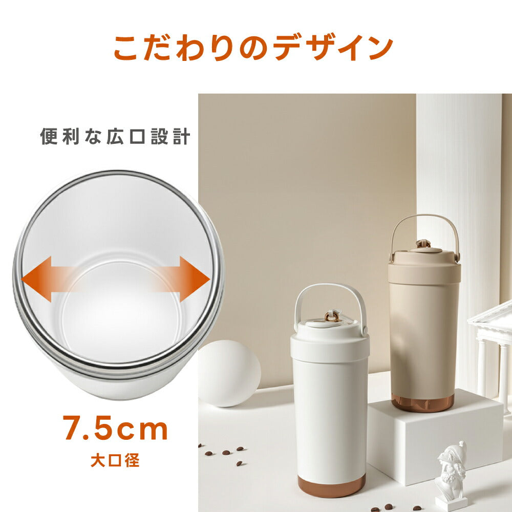 【80%OFFクーポン利用で1196円】タンブラー 3way ストロー付き 保温 保冷 蓋付き 持ち運び トラベルタンブラー 水筒 500ml 750ml おしゃれ 大容量 ステンレス 結露しない 二重構造 真空断熱 保温携帯コーヒーカップ アイスクリーム おしゃれ c-00046