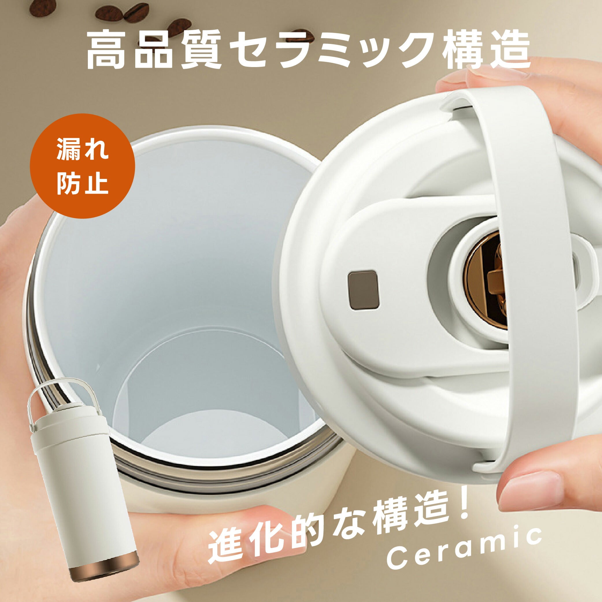 【80%OFFクーポン利用で1196円】タンブラー 3way ストロー付き 保温 保冷 蓋付き 持ち運び トラベルタンブラー 水筒 500ml 750ml おしゃれ 大容量 ステンレス 結露しない 二重構造 真空断熱 保温携帯コーヒーカップ アイスクリーム おしゃれ c-00046