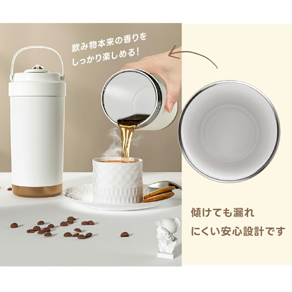 【80%OFFクーポン利用で1196円】タンブラー 3way ストロー付き 保温 保冷 蓋付き 持ち運び トラベルタンブラー 水筒 500ml 750ml おしゃれ 大容量 ステンレス 結露しない 二重構造 真空断熱 保温携帯コーヒーカップ アイスクリーム おしゃれ c-00046