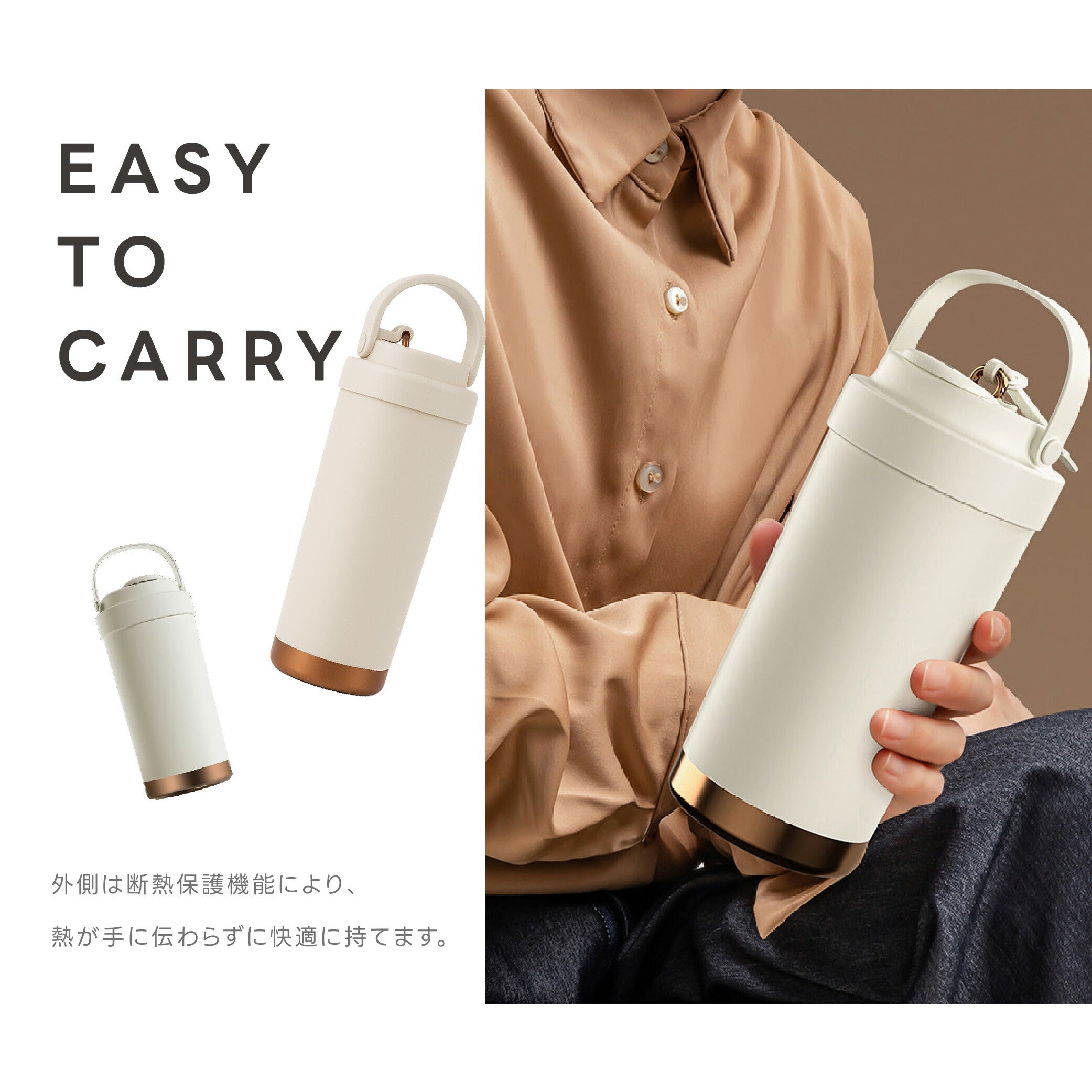 【80%OFFクーポン利用で1196円】タンブラー 3way ストロー付き 保温 保冷 蓋付き 持ち運び トラベルタンブラー 水筒 500ml 750ml おしゃれ 大容量 ステンレス 結露しない 二重構造 真空断熱 保温携帯コーヒーカップ アイスクリーム おしゃれ c-00046