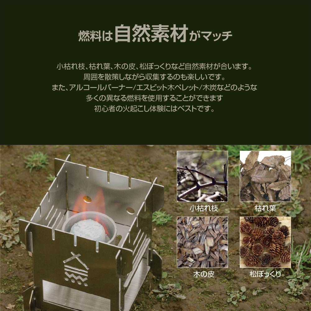 【75%OFFクーポン利用で2261円】焚き火台 日本製 焚火台 バーベキューコンロ BBQ 薪 ソロ キャンプ アウトドア SouthLight コンパクト 1〜2人用 折り畳み 収納袋付属 持ち運び 携行便利 初心者 d-00004