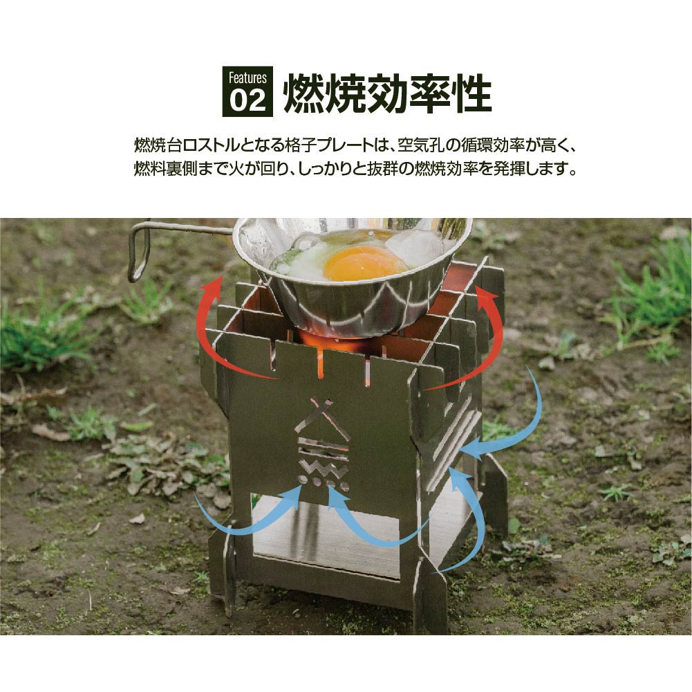 【75%OFFクーポン利用で2261円】焚き火台 日本製 焚火台 バーベキューコンロ BBQ 薪 ソロ キャンプ アウトドア SouthLight コンパクト 1〜2人用 折り畳み 収納袋付属 持ち運び 携行便利 初心者 d-00004