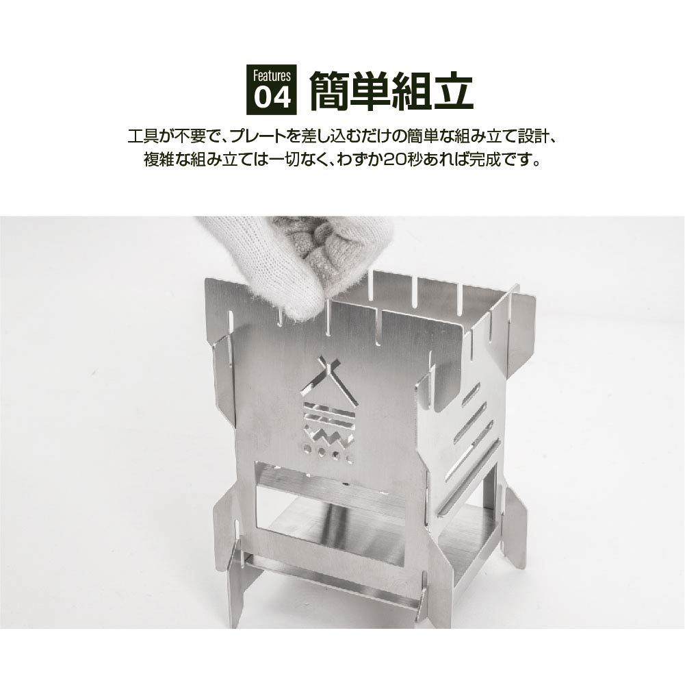 【75%OFFクーポン利用で2261円】焚き火台 日本製 焚火台 バーベキューコンロ BBQ 薪 ソロ キャンプ アウトドア SouthLight コンパクト 1〜2人用 折り畳み 収納袋付属 持ち運び 携行便利 初心者 d-00004