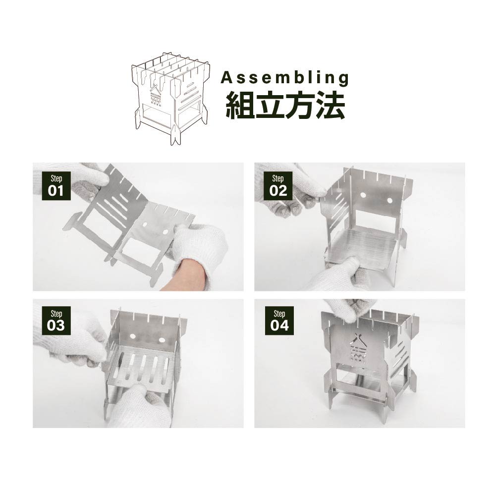 【75%OFFクーポン利用で2261円】焚き火台 日本製 焚火台 バーベキューコンロ BBQ 薪 ソロ キャンプ アウトドア SouthLight コンパクト 1〜2人用 折り畳み 収納袋付属 持ち運び 携行便利 初心者 d-00004