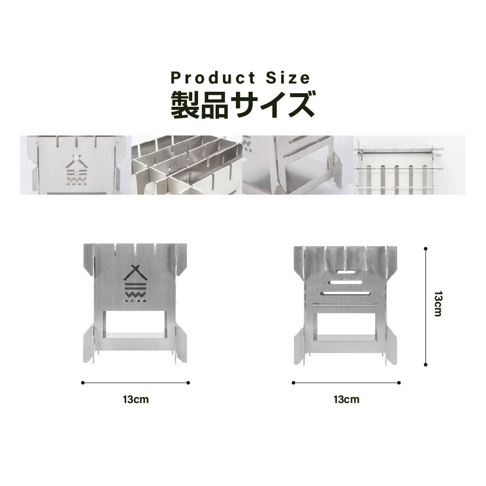 【75%OFFクーポン利用で2261円】焚き火台 日本製 焚火台 バーベキューコンロ BBQ 薪 ソロ キャンプ アウトドア SouthLight コンパクト 1〜2人用 折り畳み 収納袋付属 持ち運び 携行便利 初心者 d-00004