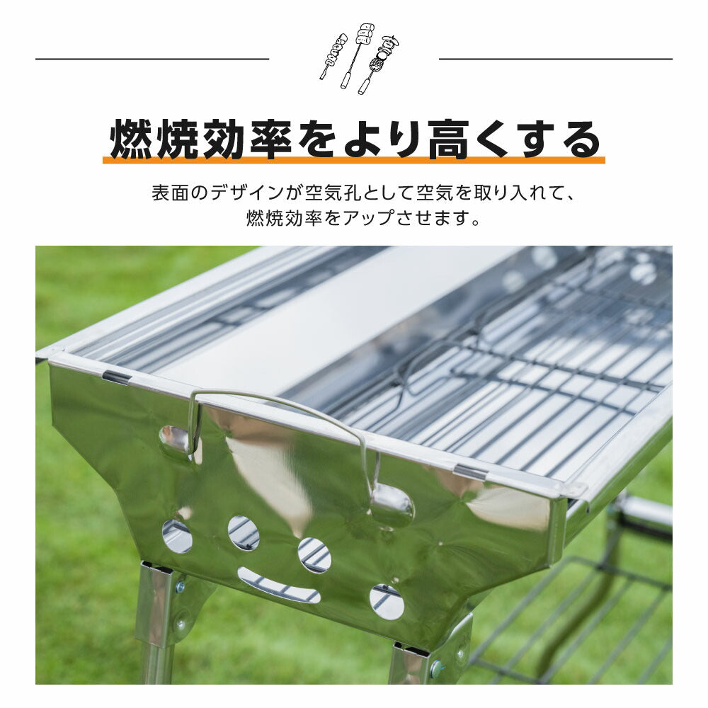 【75%OFFクーポン利用で3102円】South Light バーベキューコンロ 大型 折りたたみ式 幅 73.5cm コンパクト 軽量 持ち運び 便利 大人数 BBQコンロ バーベキューグリル BBQグリル コンロ グリル キャンプ用品 アウトドア レジャー 焼肉 料理 d-00010