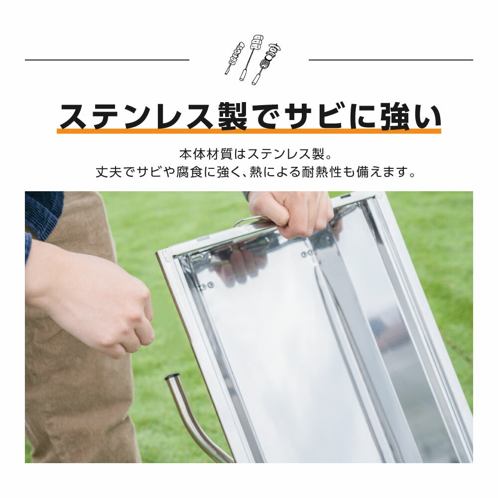 【75%OFFクーポン利用で3102円】South Light バーベキューコンロ 大型 折りたたみ式 幅 73.5cm コンパクト 軽量 持ち運び 便利 大人数 BBQコンロ バーベキューグリル BBQグリル コンロ グリル キャンプ用品 アウトドア レジャー 焼肉 料理 d-00010