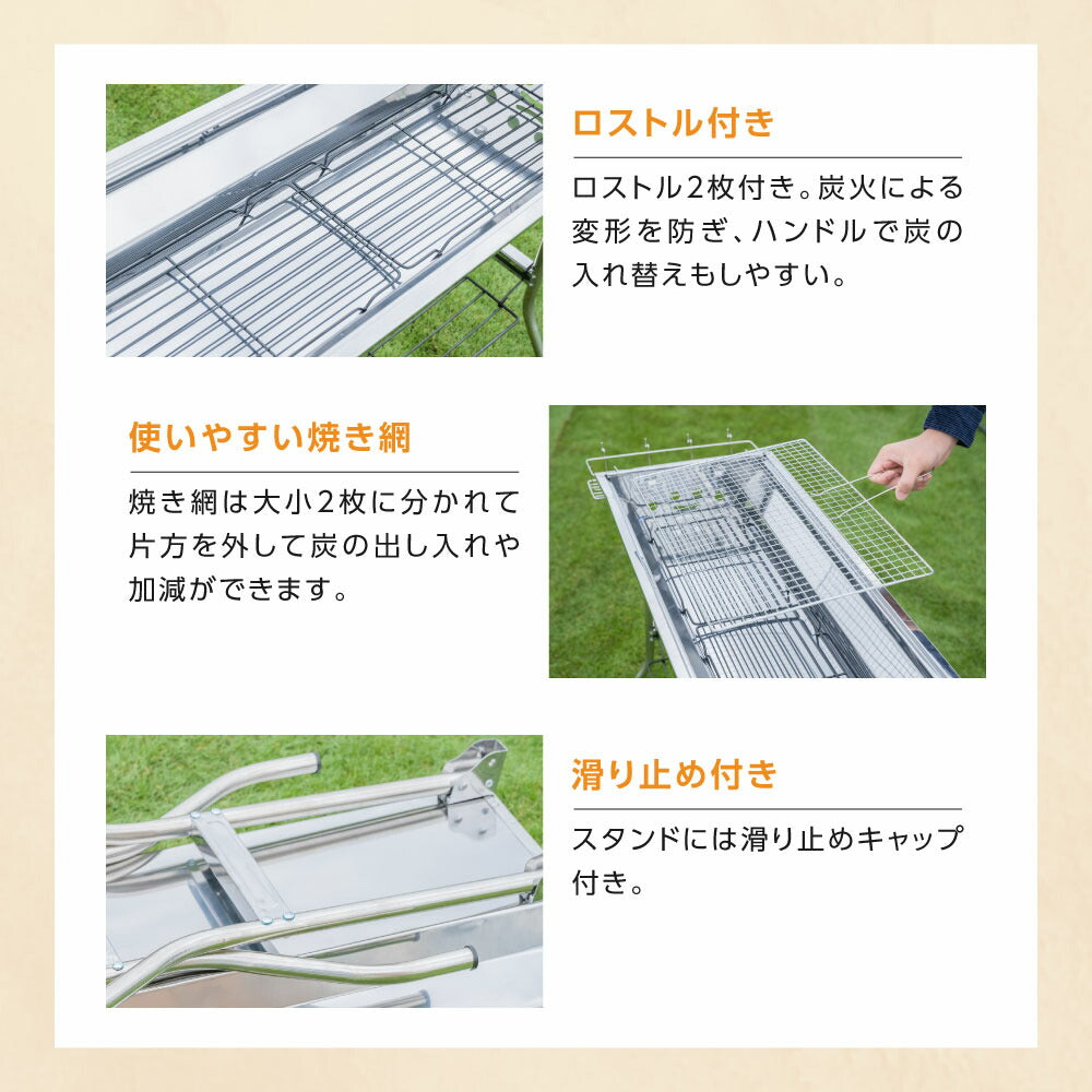 【75%OFFクーポン利用で3102円】South Light バーベキューコンロ 大型 折りたたみ式 幅 73.5cm コンパクト 軽量 持ち運び 便利 大人数 BBQコンロ バーベキューグリル BBQグリル コンロ グリル キャンプ用品 アウトドア レジャー 焼肉 料理 d-00010