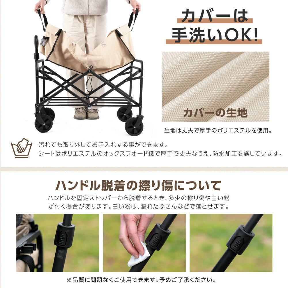 【75%OFFクーポン利用で4208円】South Light アウトドアワゴン 折りたたみ キャリーカート 58L ミニ コンパクト キャンプワゴン キャリーワゴン ワンタッチ 収納 アウトドアワゴン ワゴン車 収納ポケット アウトドア レジャー スポーツ d-00015