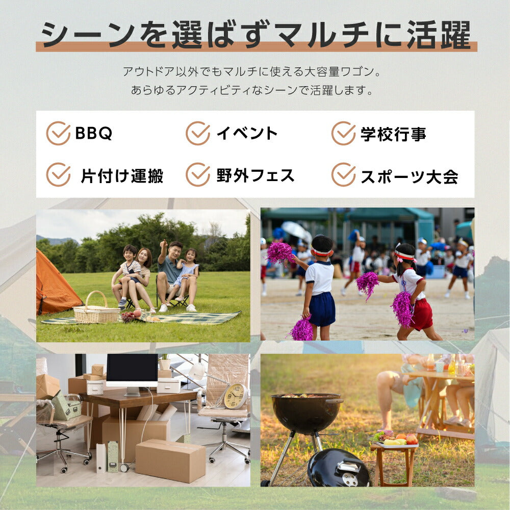 【75%OFFクーポン利用で4208円】South Light アウトドアワゴン 折りたたみ キャリーカート 58L ミニ コンパクト キャンプワゴン キャリーワゴン ワンタッチ 収納 アウトドアワゴン ワゴン車 収納ポケット アウトドア レジャー スポーツ d-00015