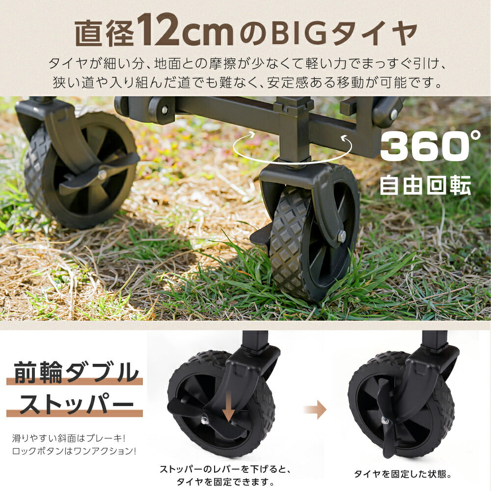 【75%OFFクーポン利用で4208円】South Light アウトドアワゴン 折りたたみ キャリーカート 58L ミニ コンパクト キャンプワゴン キャリーワゴン ワンタッチ 収納 アウトドアワゴン ワゴン車 収納ポケット アウトドア レジャー スポーツ d-00015