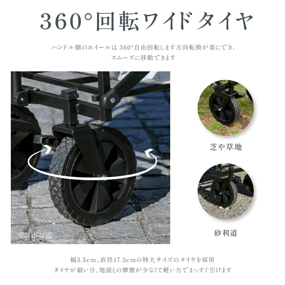 【75%OFFクーポン利用で5745円】South Light アウトドアワゴン 折りたたみ 後ろ開け キャンプワゴン キャリーワゴン ワゴン車 キャリーカート 長物対応 100L 軽量 コンパクト アウトドアキャリー アウトドア キャンプ 収納ポケットd-00016
