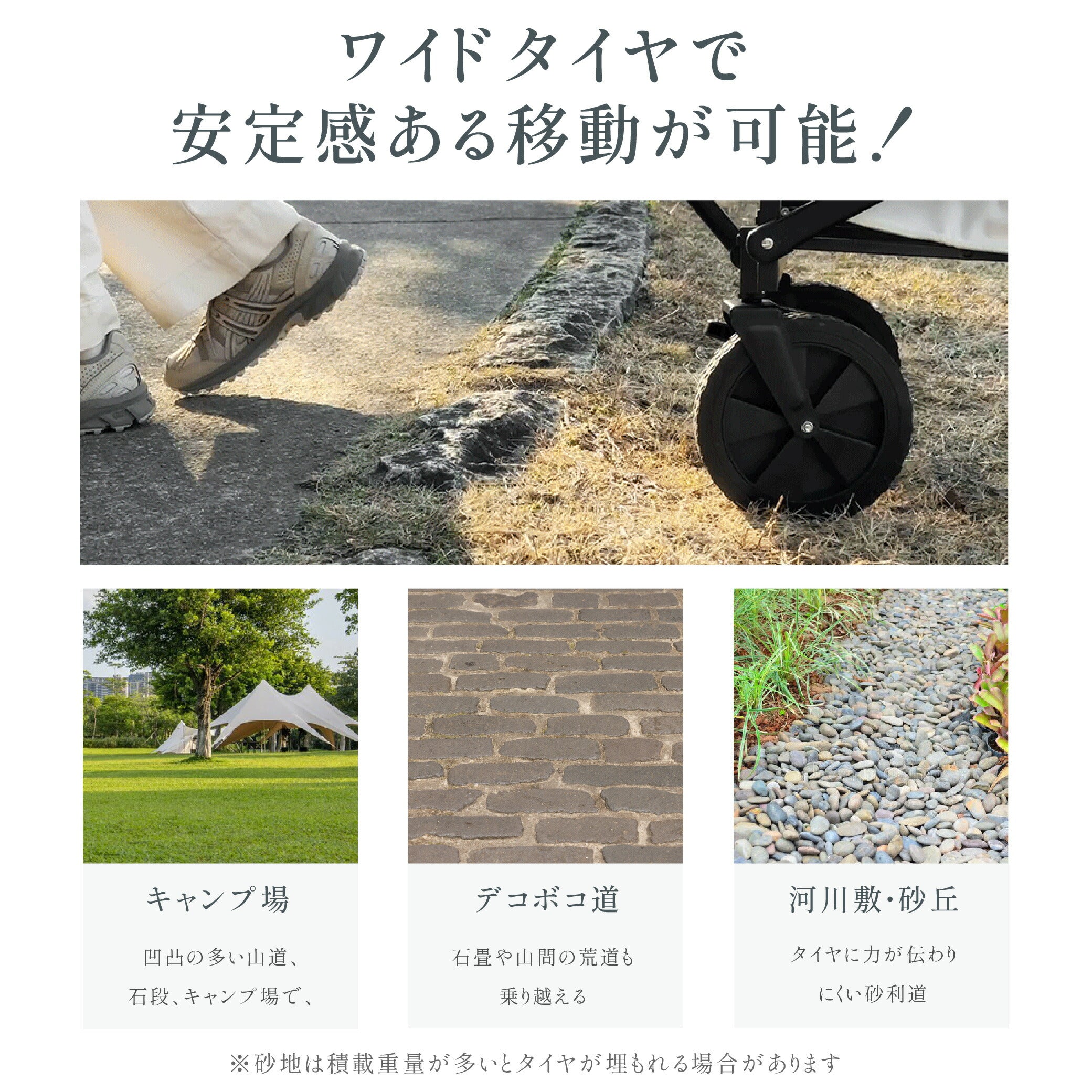 【75%OFFクーポン利用で5745円】South Light アウトドアワゴン 折りたたみ 後ろ開け キャンプワゴン キャリーワゴン ワゴン車 キャリーカート 長物対応 100L 軽量 コンパクト アウトドアキャリー アウトドア キャンプ 収納ポケットd-00016