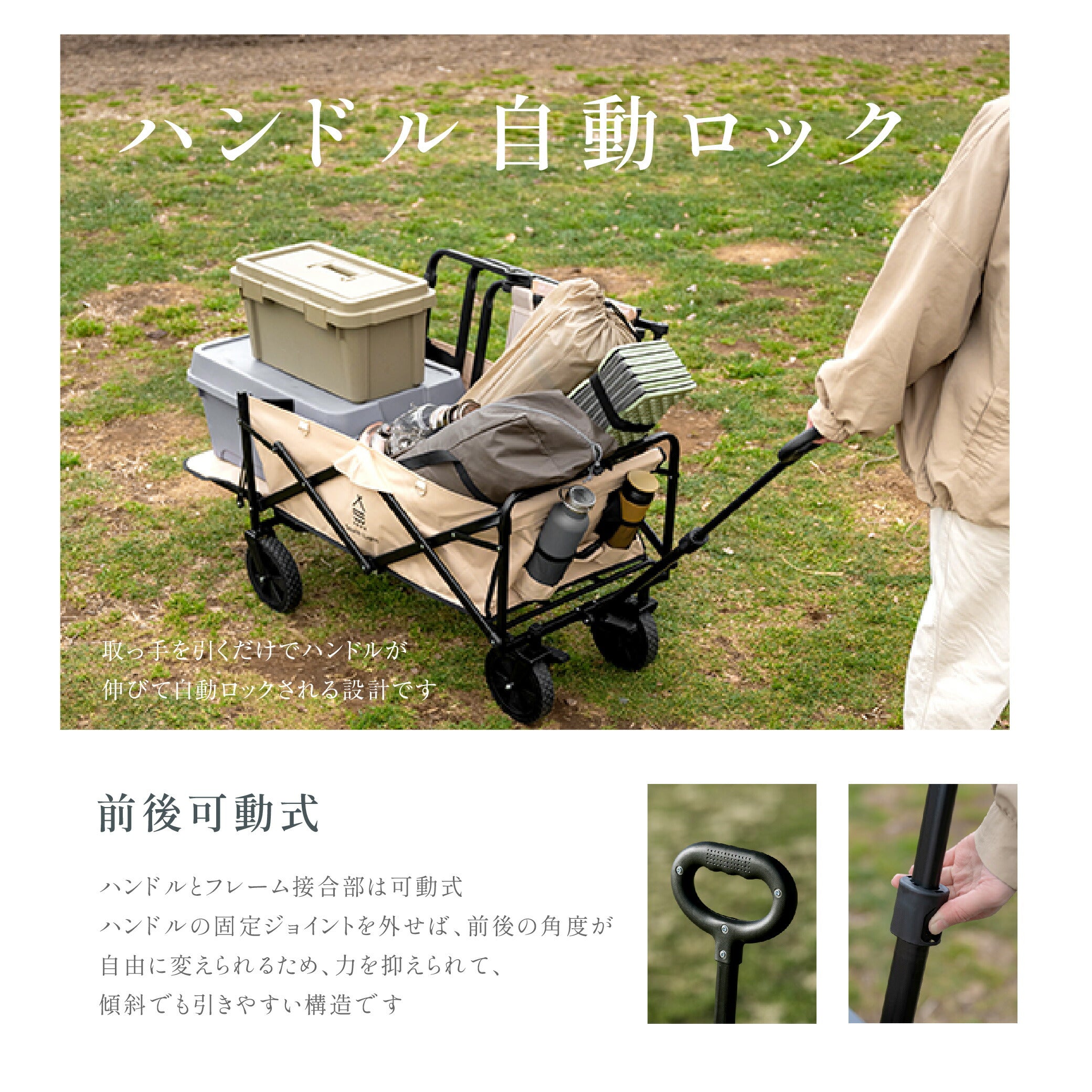 【75%OFFクーポン利用で5745円】South Light アウトドアワゴン 折りたたみ 後ろ開け キャンプワゴン キャリーワゴン ワゴン車 キャリーカート 長物対応 100L 軽量 コンパクト アウトドアキャリー アウトドア キャンプ 収納ポケットd-00016