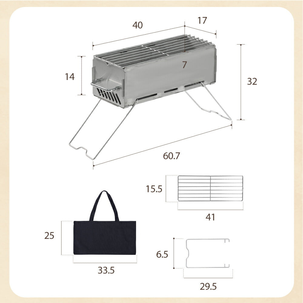 【75%OFFクーポン利用で4611円】焚火台 1台2役 オリジナル 1‾4人用 耐熱 持ち運び便利 軽量設計 焚き火台 バーベキューコンロ BBQ 薪 ソロ キャンプ アウトドア SouthLight コンパクト 簡単組立 初心者 持ち運び 携行便利 収納袋付属 d-00019