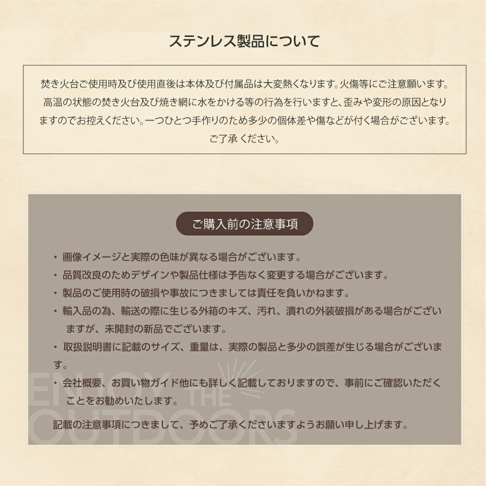 【75%OFFクーポン利用で4611円】焚火台 1台2役 オリジナル 1‾4人用 耐熱 持ち運び便利 軽量設計 焚き火台 バーベキューコンロ BBQ 薪 ソロ キャンプ アウトドア SouthLight コンパクト 簡単組立 初心者 持ち運び 携行便利 収納袋付属 d-00019