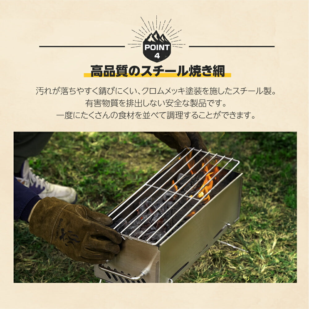 【75%OFFクーポン利用で4611円】焚火台 1台2役 オリジナル 1‾4人用 耐熱 持ち運び便利 軽量設計 焚き火台 バーベキューコンロ BBQ 薪 ソロ キャンプ アウトドア SouthLight コンパクト 簡単組立 初心者 持ち運び 携行便利 収納袋付属 d-00019