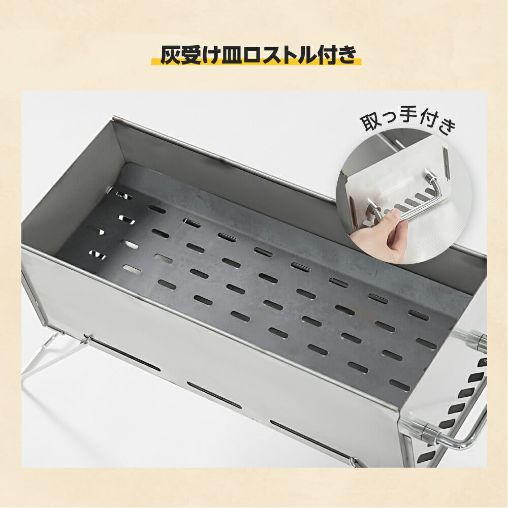 【75%OFFクーポン利用で4611円】焚火台 1台2役 オリジナル 1‾4人用 耐熱 持ち運び便利 軽量設計 焚き火台 バーベキューコンロ BBQ 薪 ソロ キャンプ アウトドア SouthLight コンパクト 簡単組立 初心者 持ち運び 携行便利 収納袋付属 d-00019