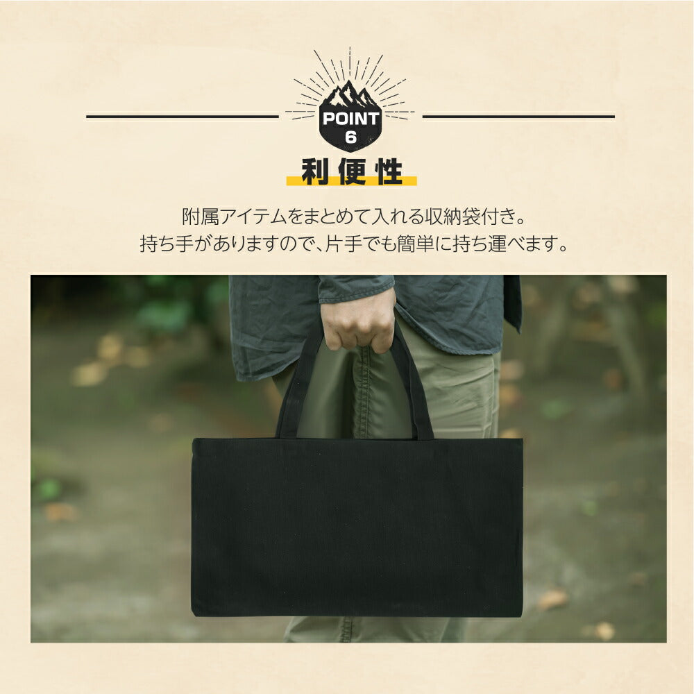 【75%OFFクーポン利用で4611円】焚火台 1台2役 オリジナル 1‾4人用 耐熱 持ち運び便利 軽量設計 焚き火台 バーベキューコンロ BBQ 薪 ソロ キャンプ アウトドア SouthLight コンパクト 簡単組立 初心者 持ち運び 携行便利 収納袋付属 d-00019