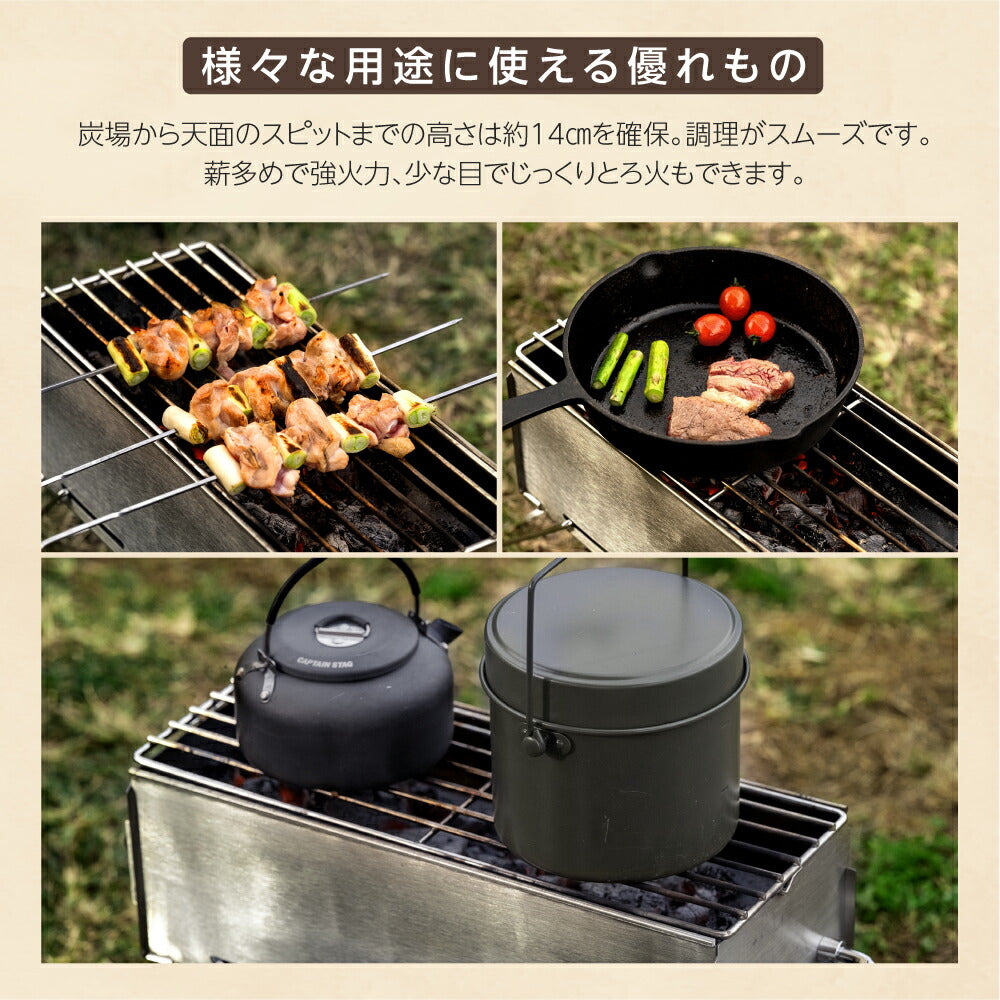【75%OFFクーポン利用で4611円】焚火台 1台2役 オリジナル 1‾4人用 耐熱 持ち運び便利 軽量設計 焚き火台 バーベキューコンロ BBQ 薪 ソロ キャンプ アウトドア SouthLight コンパクト 簡単組立 初心者 持ち運び 携行便利 収納袋付属 d-00019