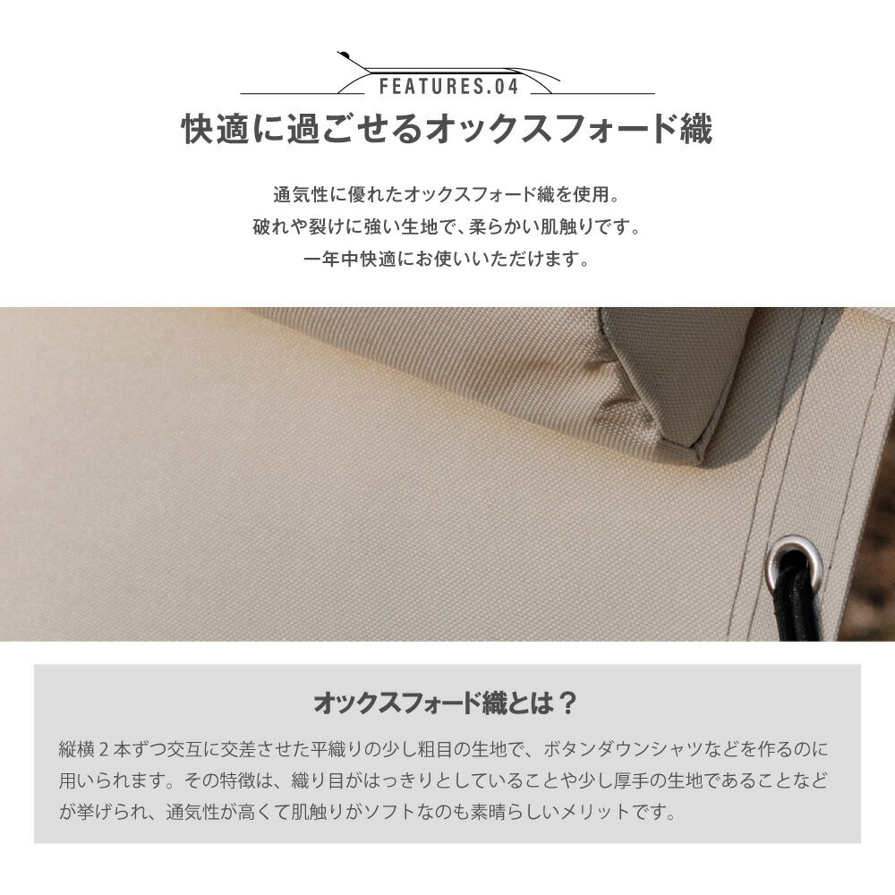 【75%OFFクーポン利用で3506円】South Light アウトドア チェア 折りたたみ ヘッドレスト付 リクライニング チェア 1人掛け キャンプ イス 1人用 椅子チェアー ダイニング コンパクト バーベキュー BBQ 公園 運動会 レジャー 軽量 d-00026
