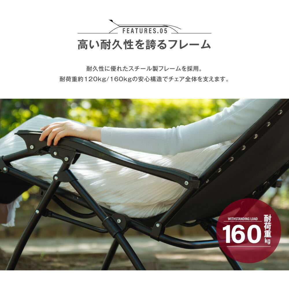 【75%OFFクーポン利用で3506円】South Light アウトドア チェア 折りたたみ ヘッドレスト付 リクライニング チェア 1人掛け キャンプ イス 1人用 椅子チェアー ダイニング コンパクト バーベキュー BBQ 公園 運動会 レジャー 軽量 d-00026