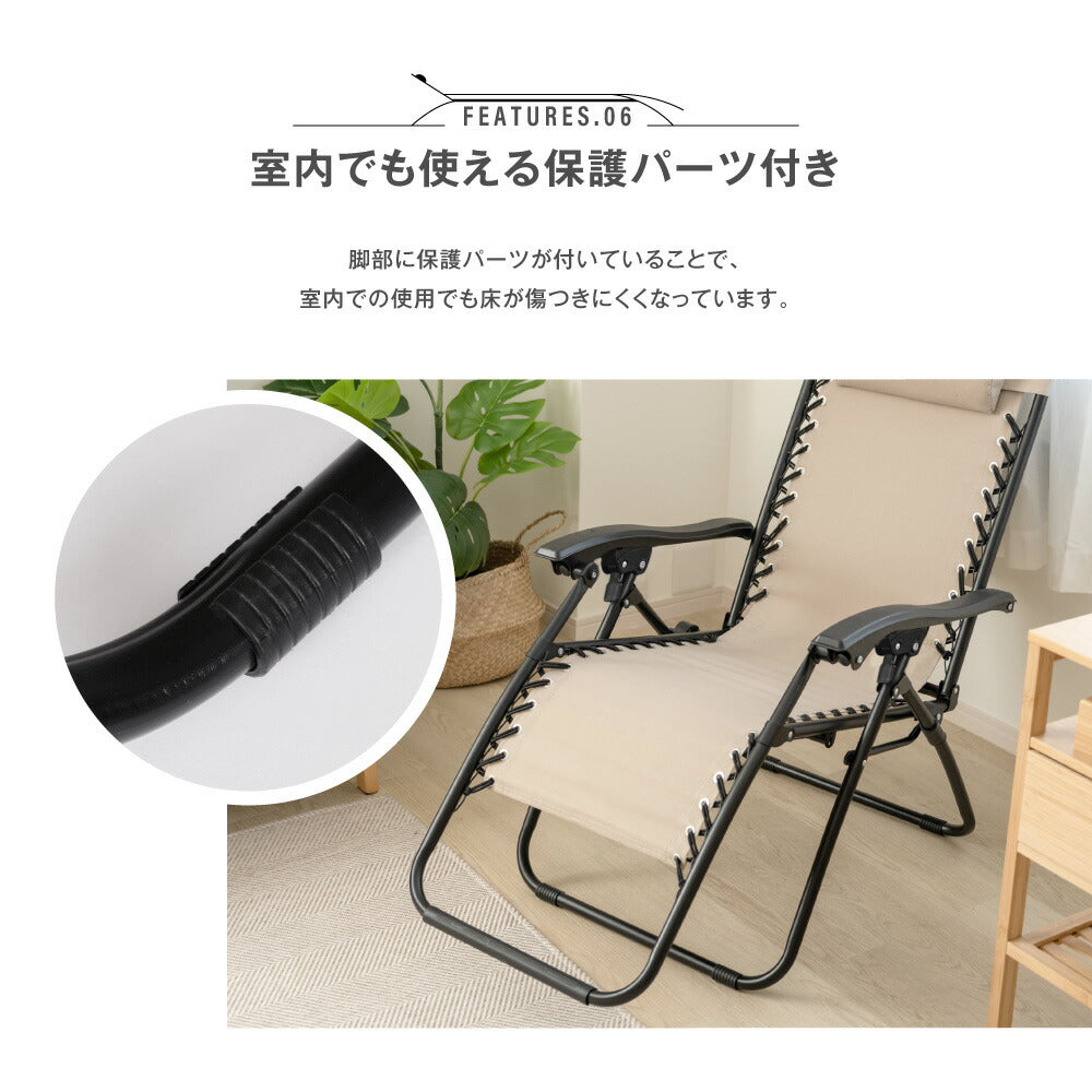 【75%OFFクーポン利用で3506円】South Light アウトドア チェア 折りたたみ ヘッドレスト付 リクライニング チェア 1人掛け キャンプ イス 1人用 椅子チェアー ダイニング コンパクト バーベキュー BBQ 公園 運動会 レジャー 軽量 d-00026