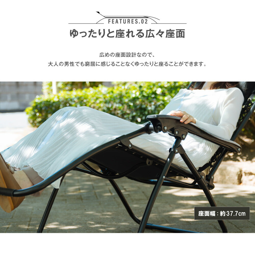 【75%OFFクーポン利用で3506円】South Light アウトドア チェア 折りたたみ ヘッドレスト付 リクライニング チェア 1人掛け キャンプ イス 1人用 椅子チェアー ダイニング コンパクト バーベキュー BBQ 公園 運動会 レジャー 軽量 d-00026
