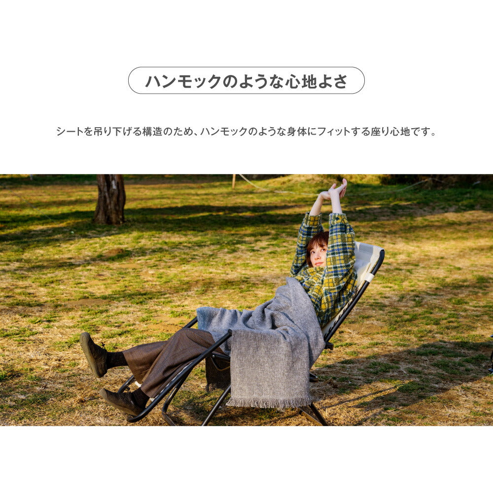 【75%OFFクーポン利用で3506円】South Light アウトドア チェア 折りたたみ ヘッドレスト付 リクライニング チェア 1人掛け キャンプ イス 1人用 椅子チェアー ダイニング コンパクト バーベキュー BBQ 公園 運動会 レジャー 軽量 d-00026