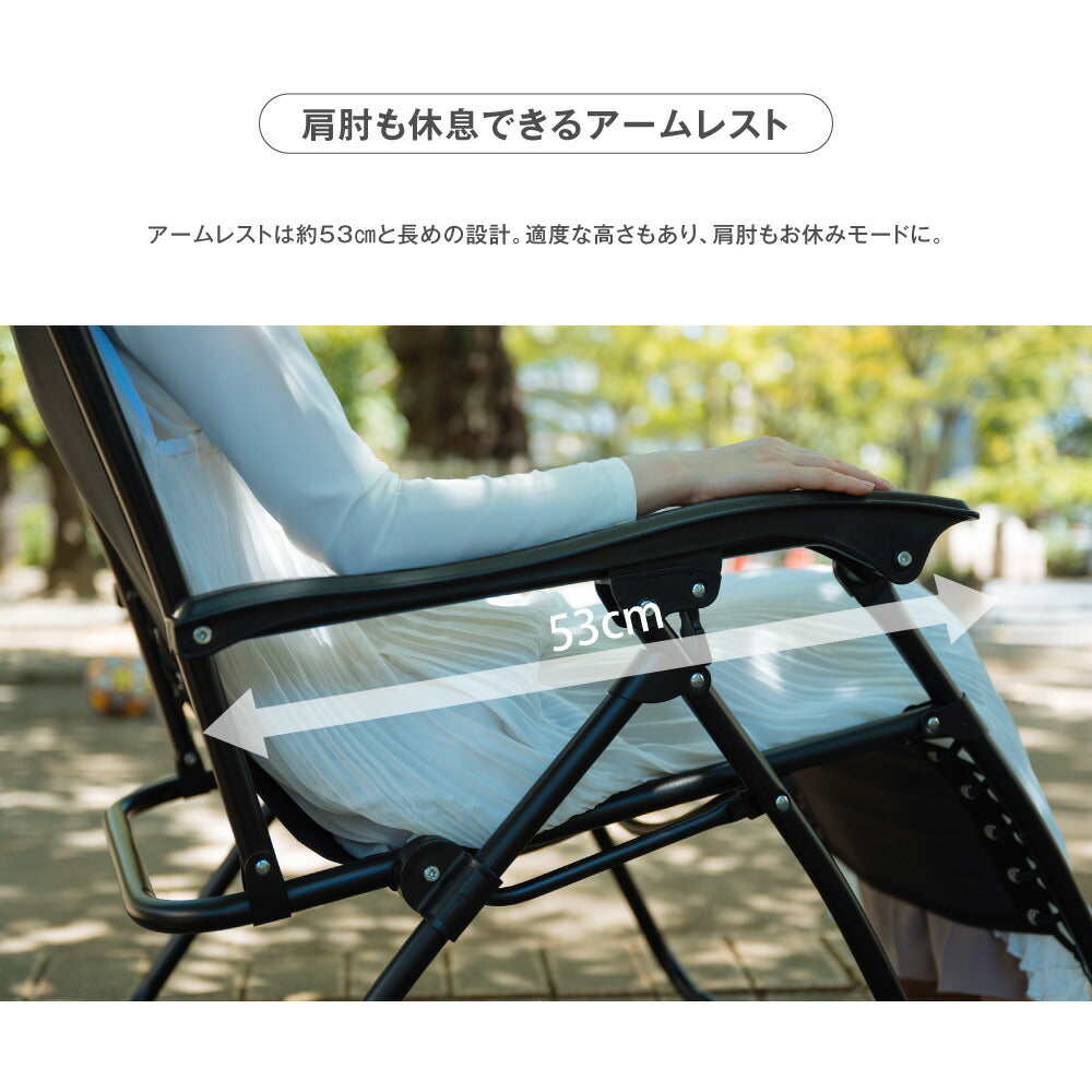 【75%OFFクーポン利用で3506円】South Light アウトドア チェア 折りたたみ ヘッドレスト付 リクライニング チェア 1人掛け キャンプ イス 1人用 椅子チェアー ダイニング コンパクト バーベキュー BBQ 公園 運動会 レジャー 軽量 d-00026