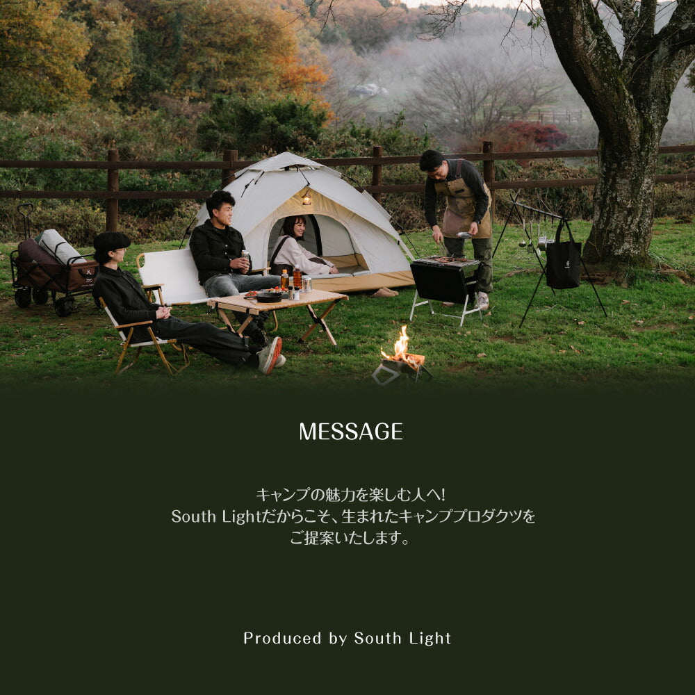 【75%OFFクーポン利用で2250円】South Light アウトドアチェア 折りたたみ椅子 チェア 木目 ローチェア キャンプ イス アウトドア チェアー 折りたたみ 背もたれ付 バーベキュー ファミリー 初心者 BBQ 公園 運動会 レジャー 屋外 室内 d-00030