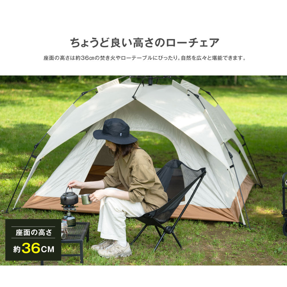 【75%OFFクーポン利用で1649円】South Light アウトドアチェア コンパクト キャンプ椅子 アウトドア チェア 軽量 椅子 キャンプ キャンプいす 折りたたみ イス 背もたれ ロータイプ ソロキャンプ チェアリング 収納袋付 d-00031