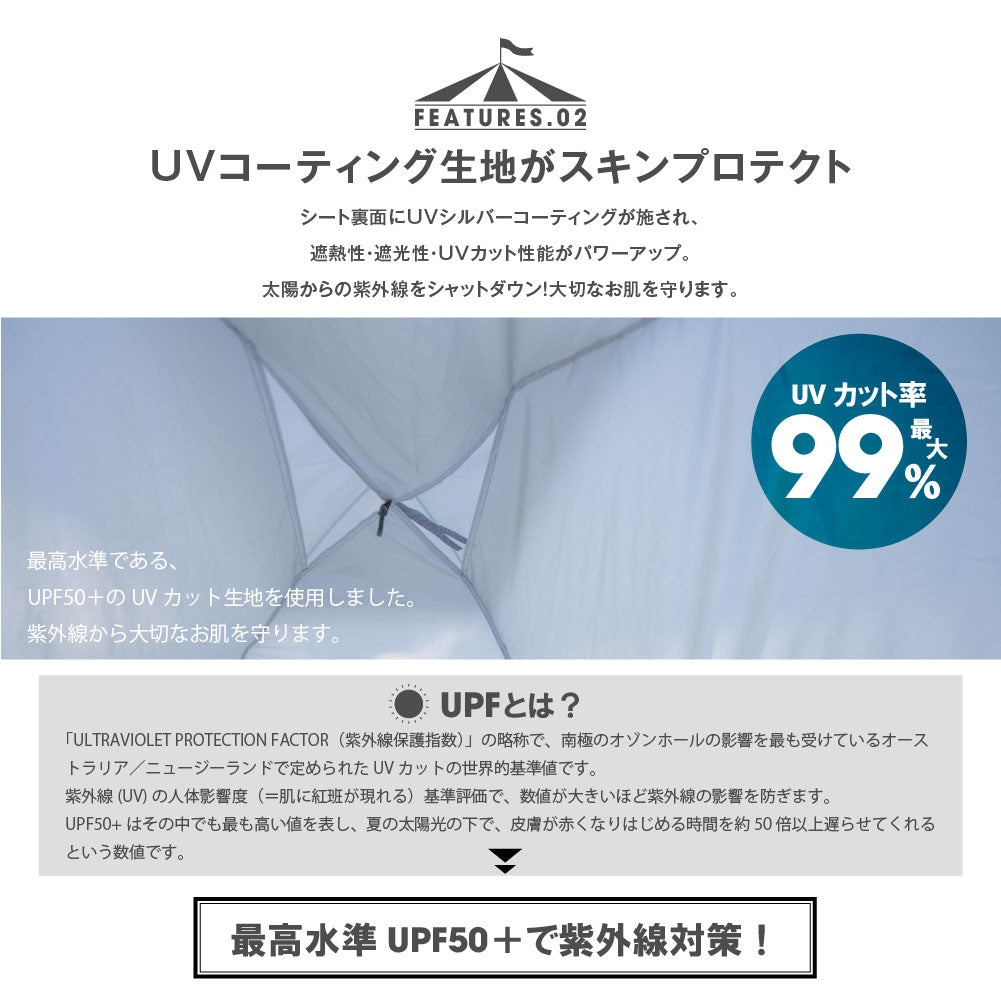 【75%OFFクーポン利用で1821円】【予約再開】ポップアップテント テント ワンタッチテント 1人 2人用 テント 幅200×高さ120cm 紫外線対策 アウトドア キャンプ用品 ポップアップ 高耐水 収納バック付き 持ち運び便利 ソロ イベント d-00034