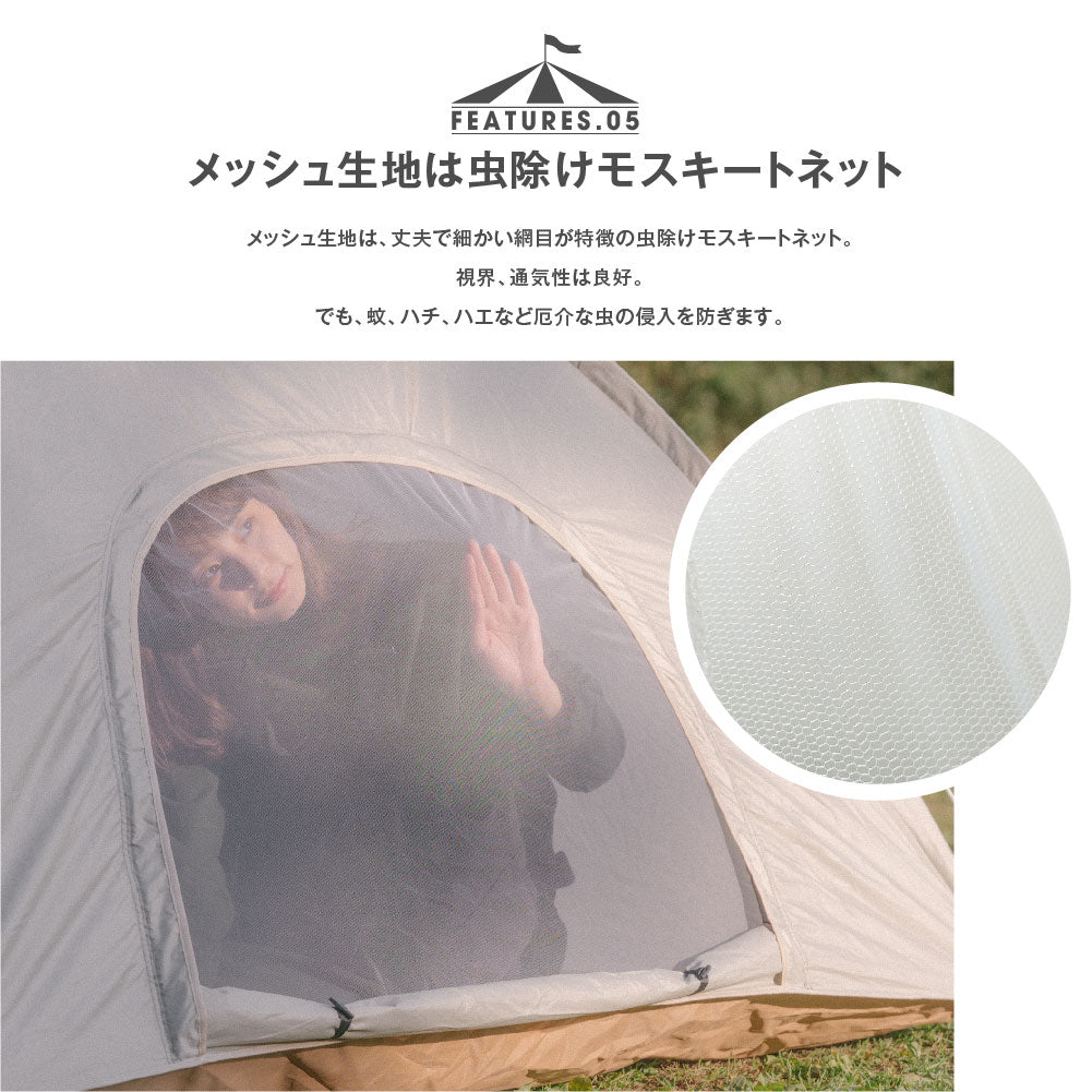 【75%OFFクーポン利用で1821円】【予約再開】ポップアップテント テント ワンタッチテント 1人 2人用 テント 幅200×高さ120cm 紫外線対策 アウトドア キャンプ用品 ポップアップ 高耐水 収納バック付き 持ち運び便利 ソロ イベント d-00034