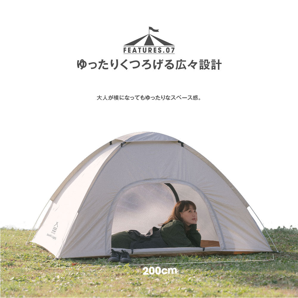 【75%OFFクーポン利用で1821円】【予約再開】ポップアップテント テント ワンタッチテント 1人 2人用 テント 幅200×高さ120cm 紫外線対策 アウトドア キャンプ用品 ポップアップ 高耐水 収納バック付き 持ち運び便利 ソロ イベント d-00034