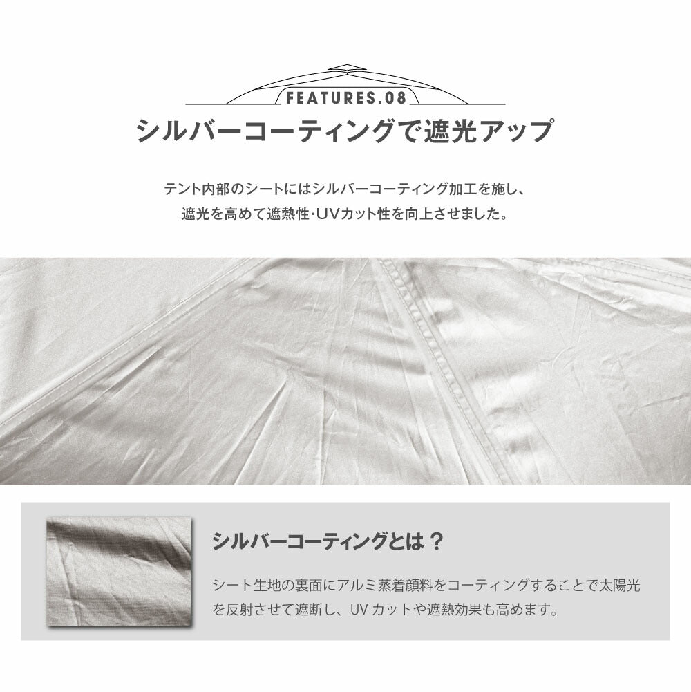 【75%OFFクーポン利用で4127円】一部予約販売！テント ワンタッチテント SouthLight アウトドア 3人 4人用 三人用 四人用 サンシェード フルクローズ キャンプ キャンピングテント ドームテント ビーチテント 高耐水 3色 収納バック付き 2ドア 軽量 通気 防災 d-00035