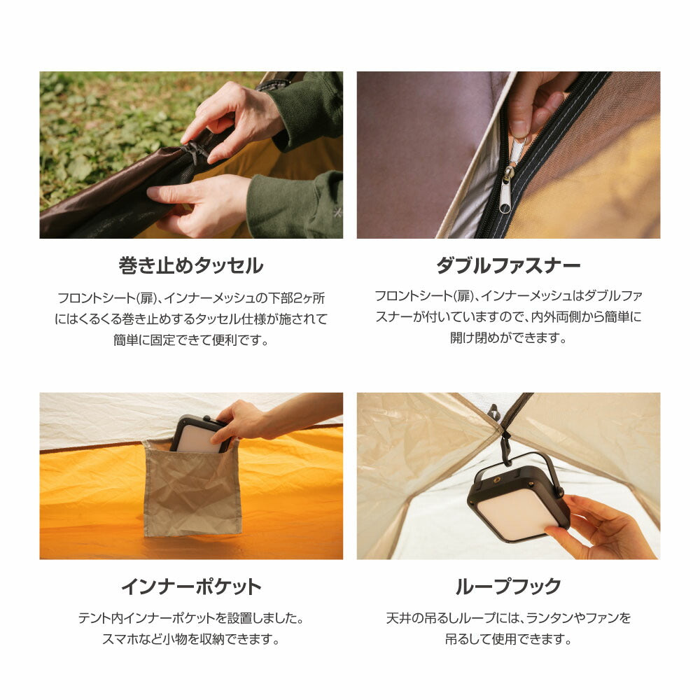 【75%OFFクーポン利用で4127円】一部予約販売！テント ワンタッチテント SouthLight アウトドア 3人 4人用 三人用 四人用 サンシェード フルクローズ キャンプ キャンピングテント ドームテント ビーチテント 高耐水 3色 収納バック付き 2ドア 軽量 通気 防災 d-00035