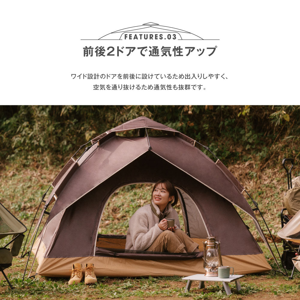 【75%OFFクーポン利用で4127円】一部予約販売！テント ワンタッチテント SouthLight アウトドア 3人 4人用 三人用 四人用 サンシェード フルクローズ キャンプ キャンピングテント ドームテント ビーチテント 高耐水 3色 収納バック付き 2ドア 軽量 通気 防災 d-00035