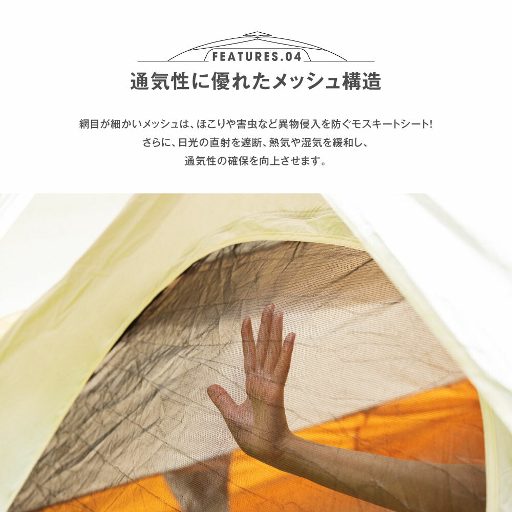【75%OFFクーポン利用で4127円】一部予約販売！テント ワンタッチテント SouthLight アウトドア 3人 4人用 三人用 四人用 サンシェード フルクローズ キャンプ キャンピングテント ドームテント ビーチテント 高耐水 3色 収納バック付き 2ドア 軽量 通気 防災 d-00035