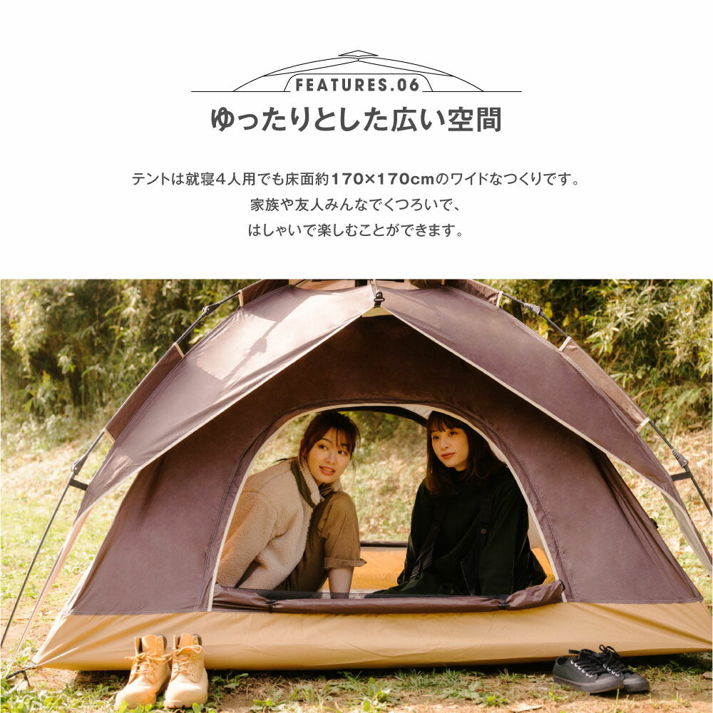 【75%OFFクーポン利用で4127円】一部予約販売！テント ワンタッチテント SouthLight アウトドア 3人 4人用 三人用 四人用 サンシェード フルクローズ キャンプ キャンピングテント ドームテント ビーチテント 高耐水 3色 収納バック付き 2ドア 軽量 通気 防災 d-00035