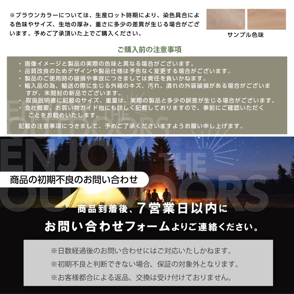 【75%OFFクーポン利用で2213円】着替え用テント ポップアップテント 高さ190cm 簡易トイレ 簡易シャワー室 プライバシーテント アウトドア キャンプ シャワーテント ワンタッチ 簡易 簡易更衣室 軽量 コンパクト 海水浴 ビーチ BBQ d-00042